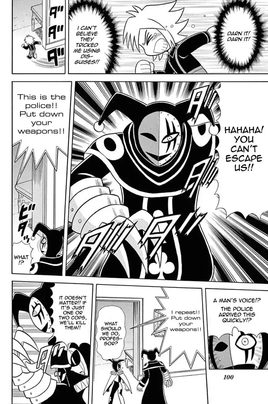 Kaitou Joker Chapter 38 17